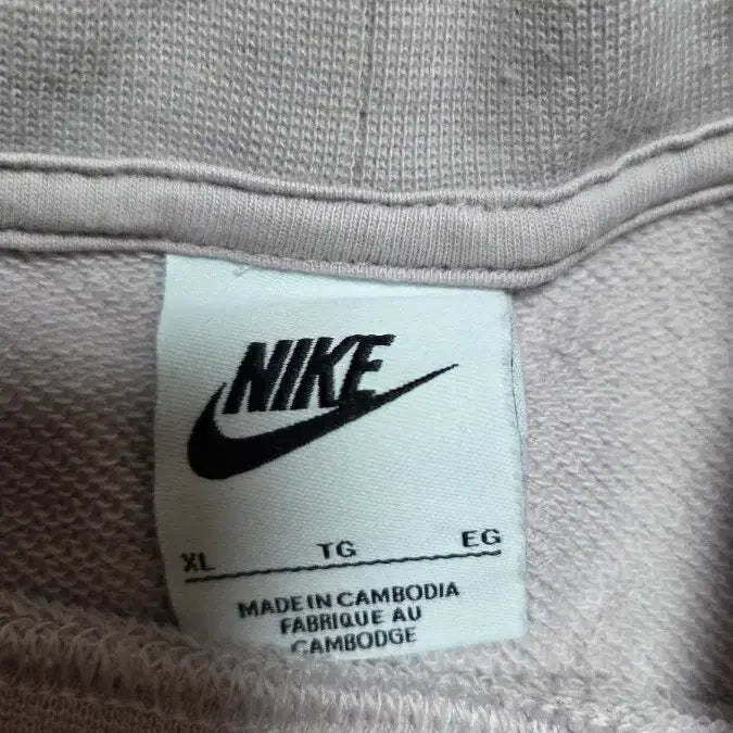 [BUNJANG] Nike Crop Sweatshirt Lavender XL / 새상품) 나이키 크롭 맨투맨 라벤더 XL