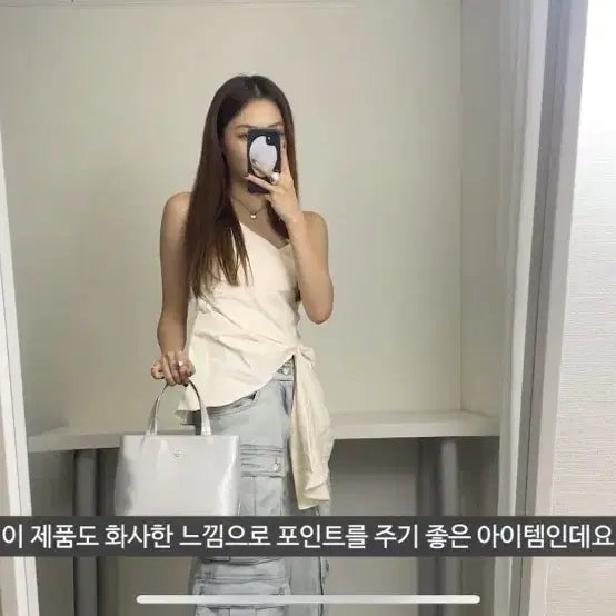 [BUNJANG] Zara Top Bundle Set / 자라 탑 일괄 판매