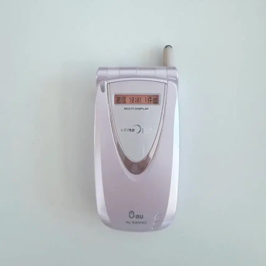 [BUNJANG] Vintage Pink Wooden Phone / 목공폰 빈티지 핑크 핸드폰