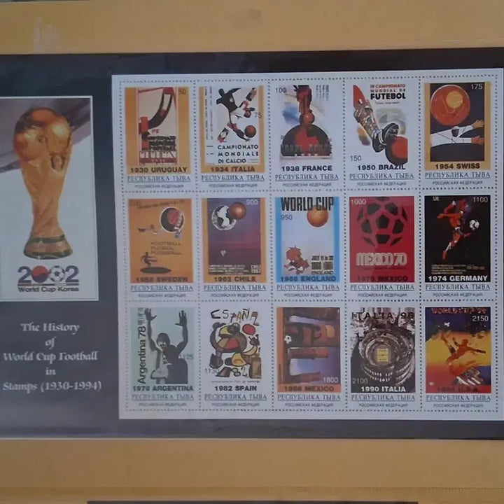 [BUNJANG] World Cup Soccer Stamp Collection (1930-1994) / 월드컵 축구 우표 컬렉션 (1930-1994)