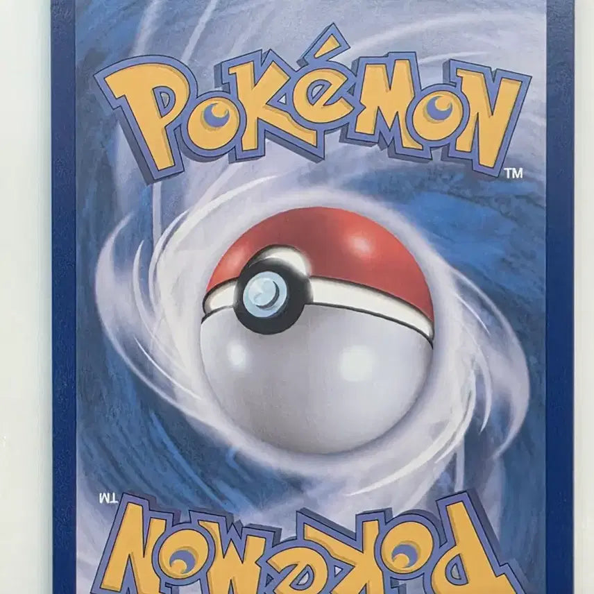 [BUNJANG] Pokemon Fire-type AR Card / 포켓몬 파이어로 AR 카드