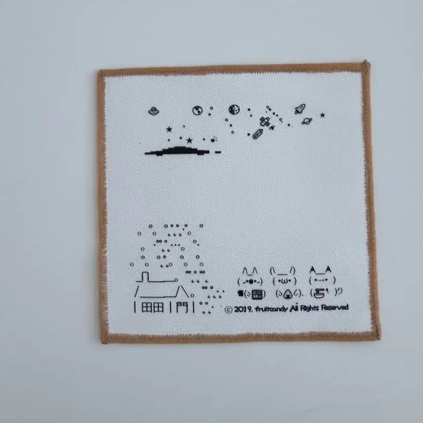 [BUNJANG] Fruit Candy Cup Coaster Mat / 후르츠캔디 컵받침대 매트