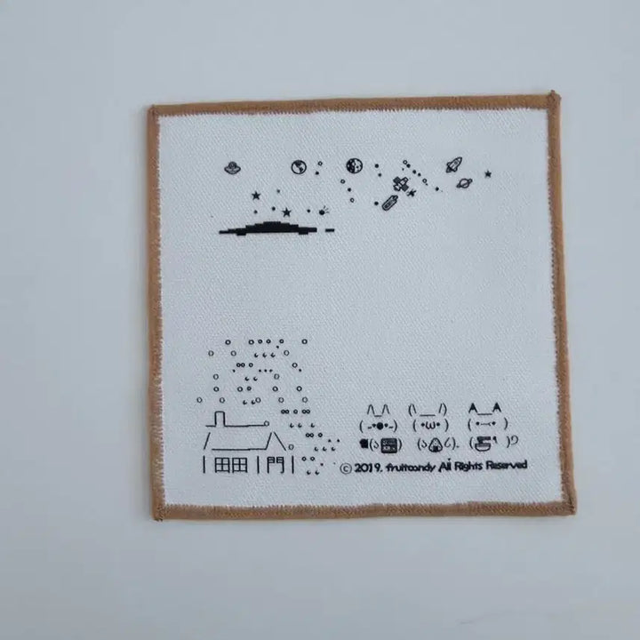 [BUNJANG] Fruit Candy Cup Coaster Mat / 후르츠캔디 컵받침대 매트