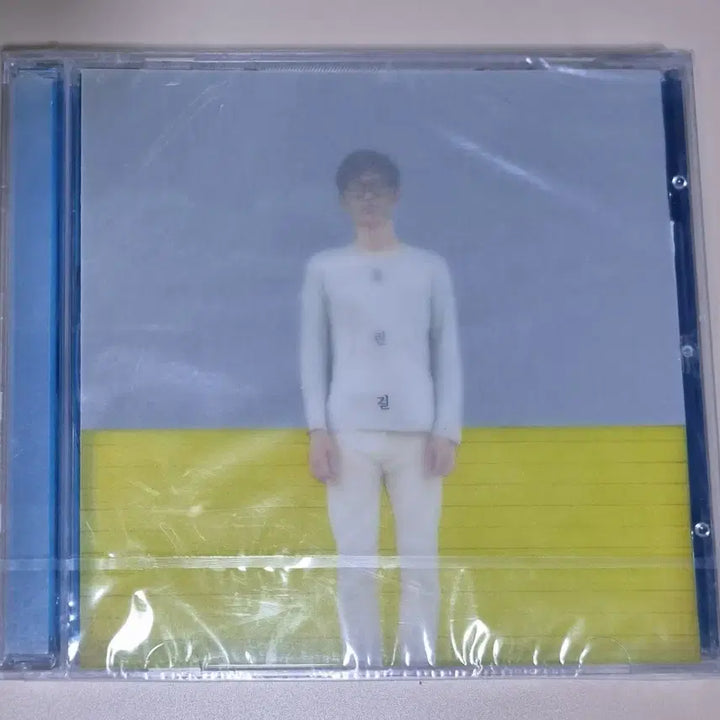 [BUNJANG] Yoon Deok Won 1st Album (Sealed CD) / 윤덕원 1집 (미개봉 CD)