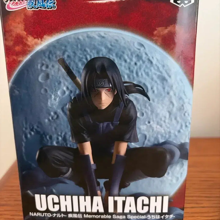 [BUNJANG] Naruto Itachi Anbu Memorable Saga Figure / 나루토 이타치 암부 메모러블 사가 피규어 memorable saga