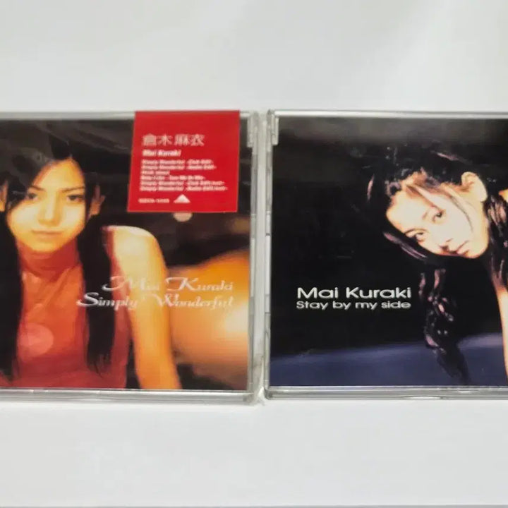 [BUNJANG] Mai Kuraki Japanese Single CD Bundle Set / 쿠라키 마이(Mai Kuraki) 일본 싱글 CD 4종 일괄 판매