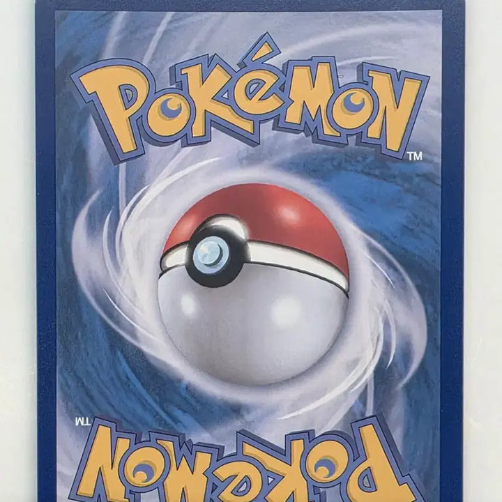 [BUNJANG] Nokemon Noibat AR Photocard / 나몰빼미 AR