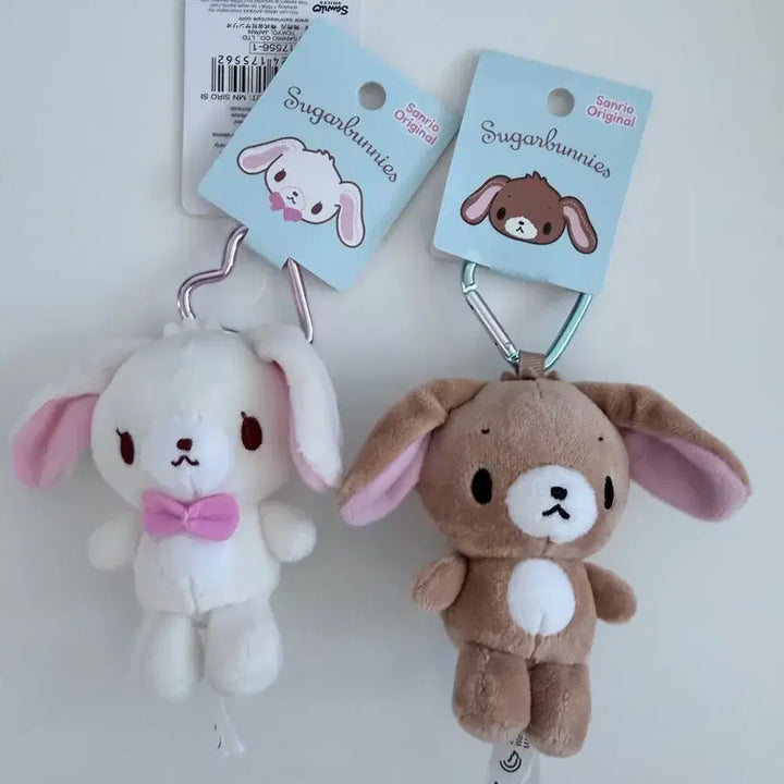 [BUNJANG] Sanrio Sugar Bunnies Plush Set / 산리오 슈가바니즈 인형 세트판매