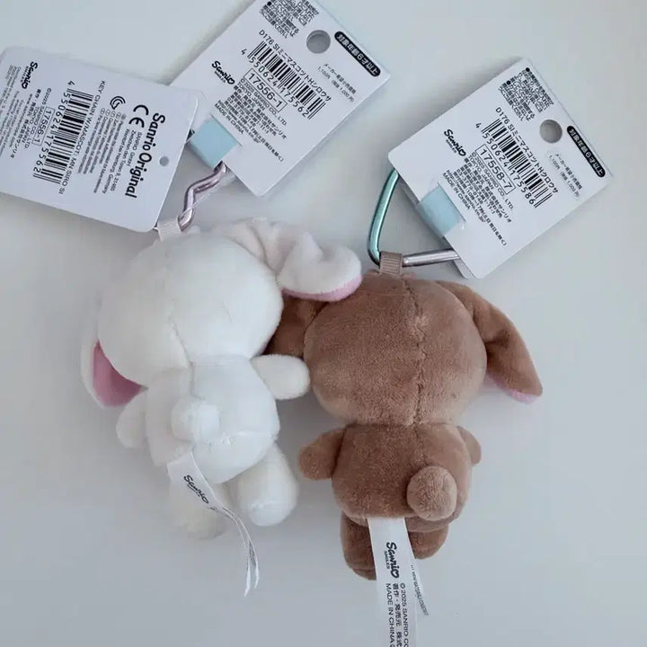 [BUNJANG] Sanrio Sugar Bunnies Plush Set / 산리오 슈가바니즈 인형 세트판매