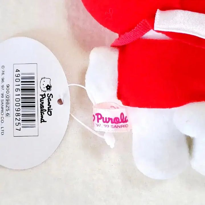 [BUNJANG] Sanrio My Melody Furo Land Mascot Plush / 퓨로랜드 마이멜로디 마스코트, 두건 마이멜로디 인형,마이멜로디 마스코트