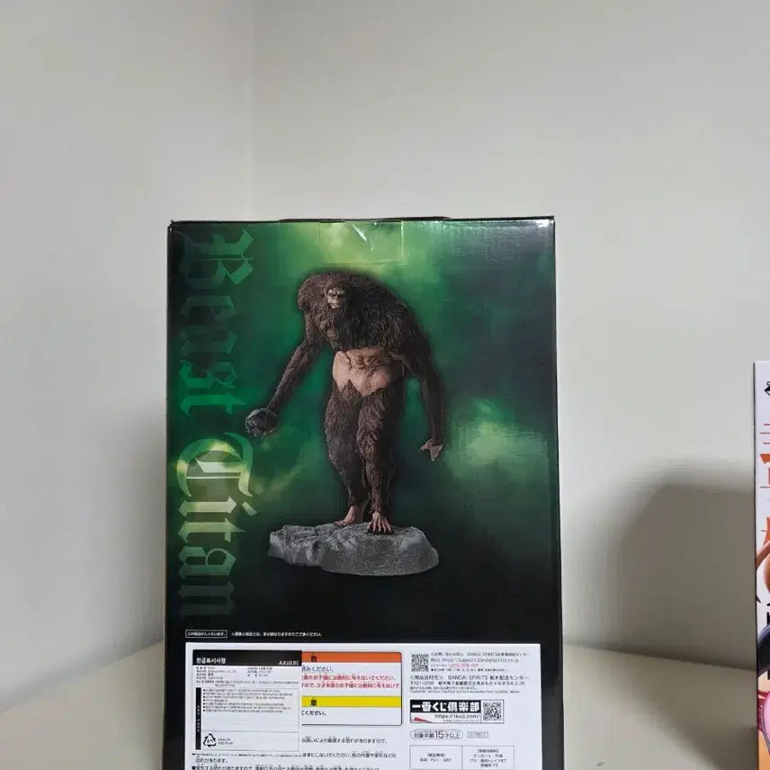 [BUNJANG] Attack on Titan Ichiban Shoji Beast Titan Figure (Sealed) / 택포33)제일복권 진격의거인 A상 짐승거인 미개봉 팝니다.