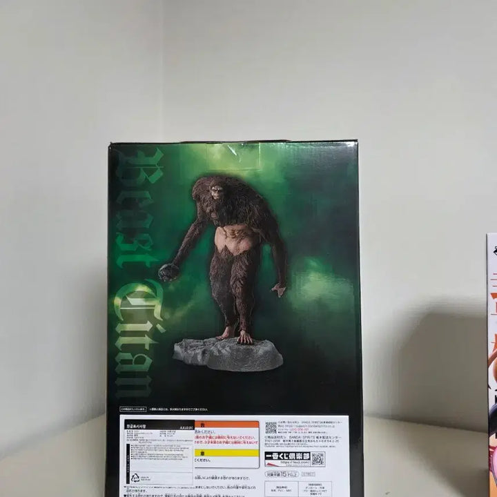[BUNJANG] Attack on Titan Ichiban Shoji Beast Titan Figure (Sealed) / 택포33)제일복권 진격의거인 A상 짐승거인 미개봉 팝니다.