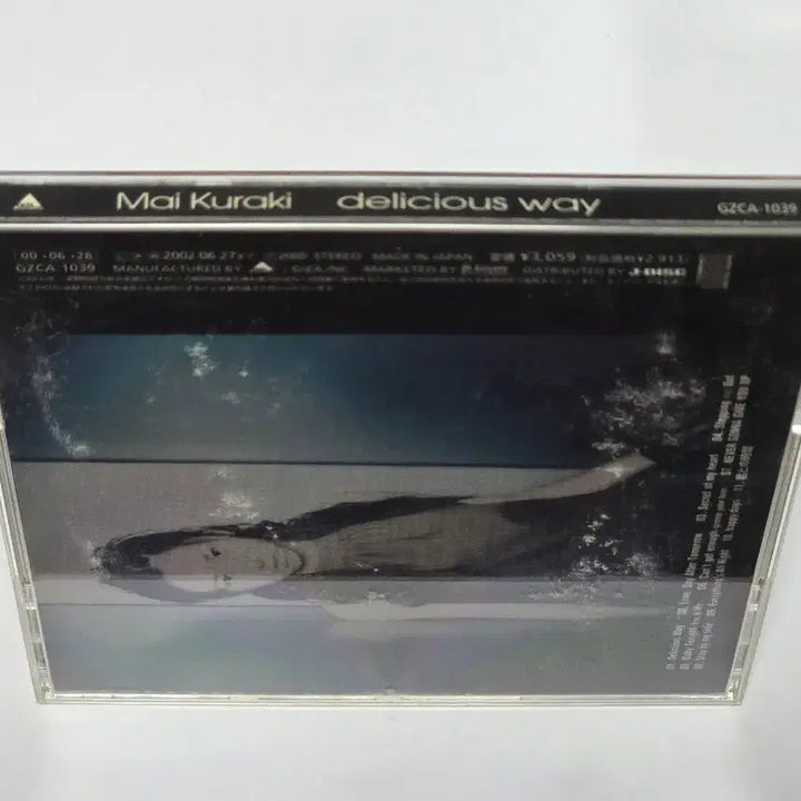 [BUNJANG] Mai Kuraki Delicious Way 1st Album CD / 쿠라키 마이(Mai Kuraki) 1집 - Delicious Way
