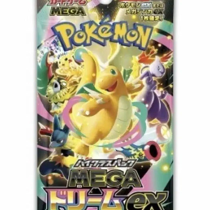 [BUNJANG] Mega Dream EX Japanese Edition / 메가드림ex 일본판