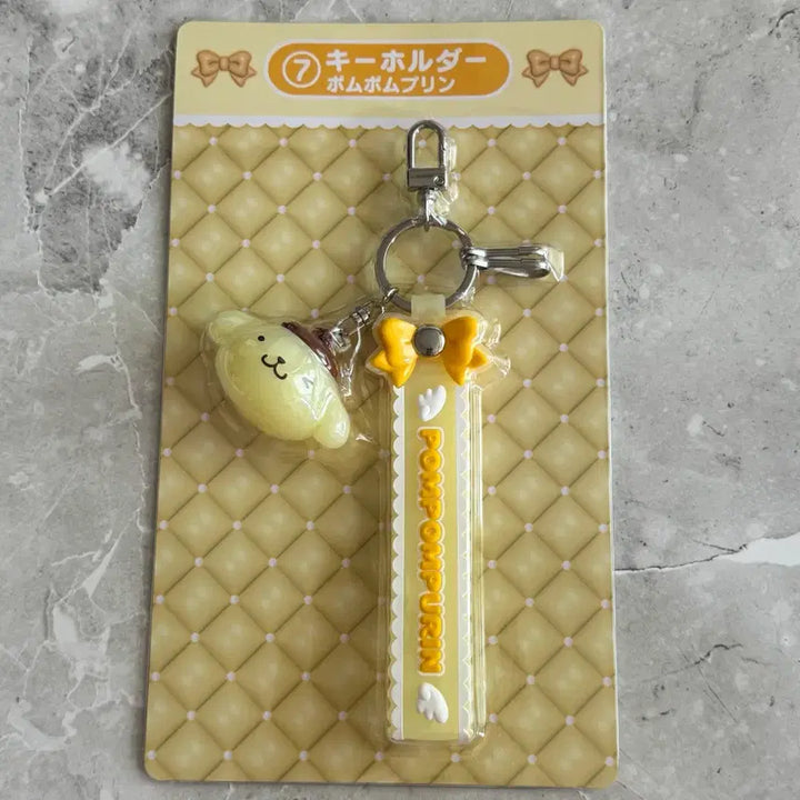 [BUNJANG] Sanrio Ichiban Kuji Pompompurin Keychain / 산리오 아타리 쿠지 7번상 폼폼푸린 키링