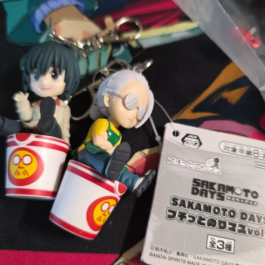 [BUNJANG] Sakamoto Days Sakamoto, Nagumo Ramen Keychain Set / 사카모토 데이즈 사카모토, 나구모 라면 키링