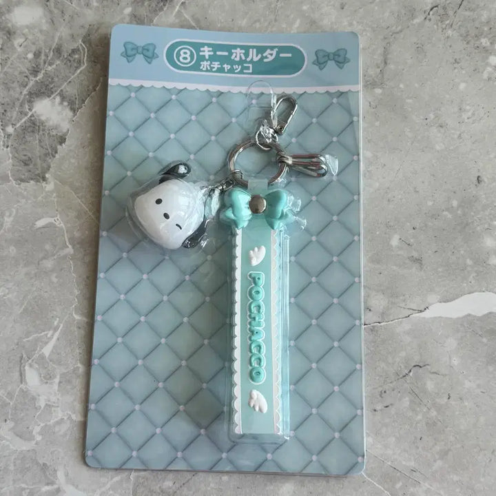 [BUNJANG] Sanrio Ichiban Kuji Pochacco Charm / 산리오 아타리 쿠지 8번상 포차코 키링