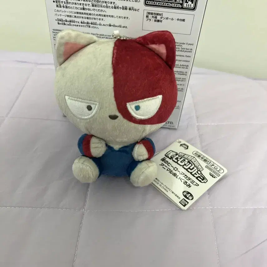 [BUNJANG] My Hero Academia Todoroki Shoto Animal Plush / 토도로키 쇼토 애니멀 누이