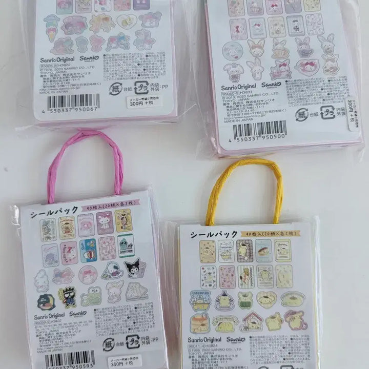 [BUNJANG] Sanrio Classic Sticker Set / 산리오 고전스티커 세트판매