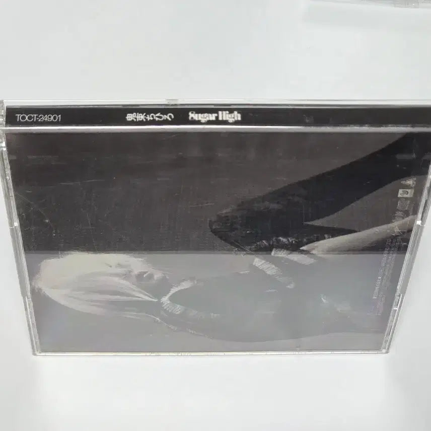 [BUNJANG] Onitsuka Chihiro Sugar High First Press Limited Edition CD / 오니츠카 치히로(Onitsuka Chihiro) - Sugar High