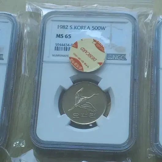[BUNJANG] 1982 South Korea 500 Won Coin NGC MS65 (Set of 3) / 1982년 한국 500원 NGC MS65 2개팝니다.*1개판매)