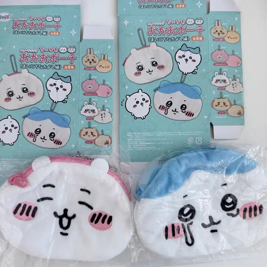 [BUNJANG] Chikawa Hachware Mini Pouch Set (Sealed) / 하치와레 치이카와 미니 파우치 세트판매 (미개봉 새상품)