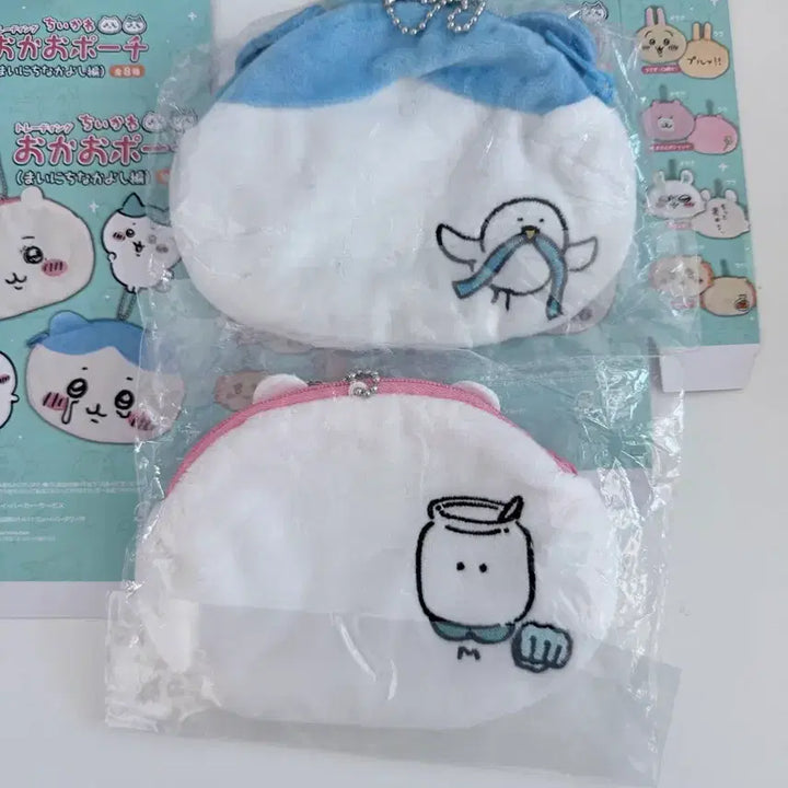 [BUNJANG] Chikawa Hachware Mini Pouch Set (Sealed) / 하치와레 치이카와 미니 파우치 세트판매 (미개봉 새상품)