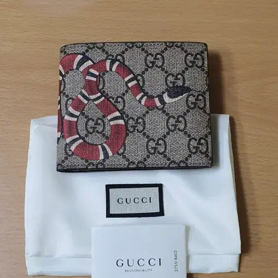 [BUNJANG] Gucci Snake Coin Wallet / 구찌 스네이크 코인 지갑/반지갑 새상품급 정품(감정O)