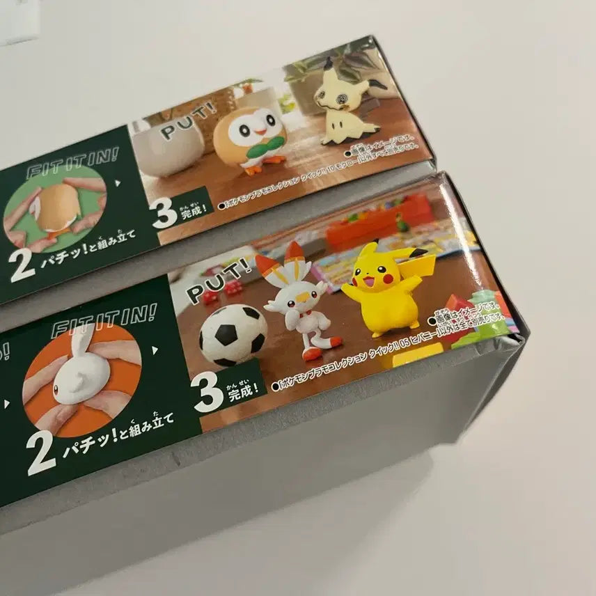 [BUNJANG] Pocket Monsters Pocketmon Squirtle &amp; Charmander Bundle Set / 포켓프라 퀵 나몰빼미, 염버니 일괄
