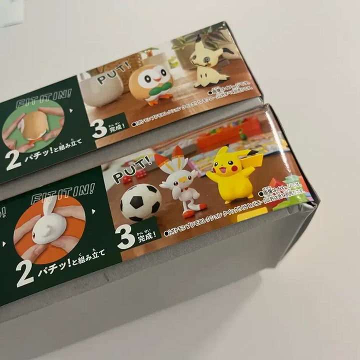[BUNJANG] Pocket Monsters Pocketmon Squirtle &amp; Charmander Bundle Set / 포켓프라 퀵 나몰빼미, 염버니 일괄