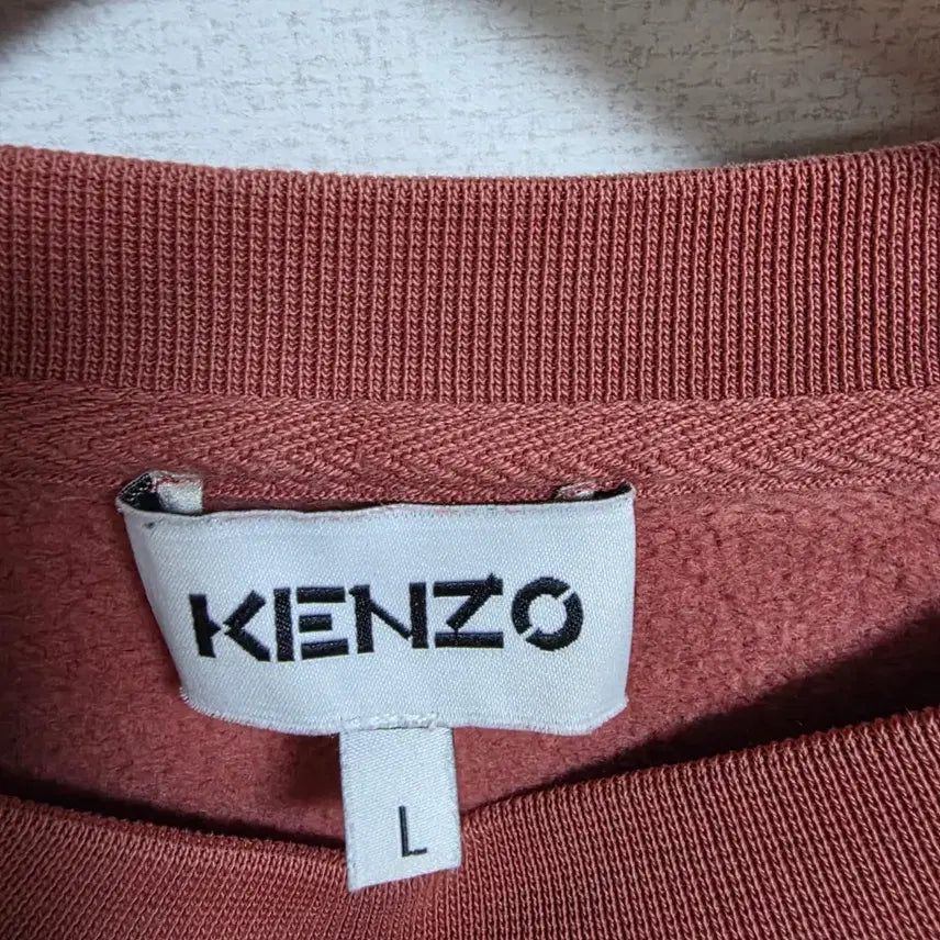[BUNJANG] Kenzo 21FW Tiger All Over Print Sweatshirt (L) / [L] 겐조 21FW 타이거 올오버 프린트 맨투맨 (정품)
