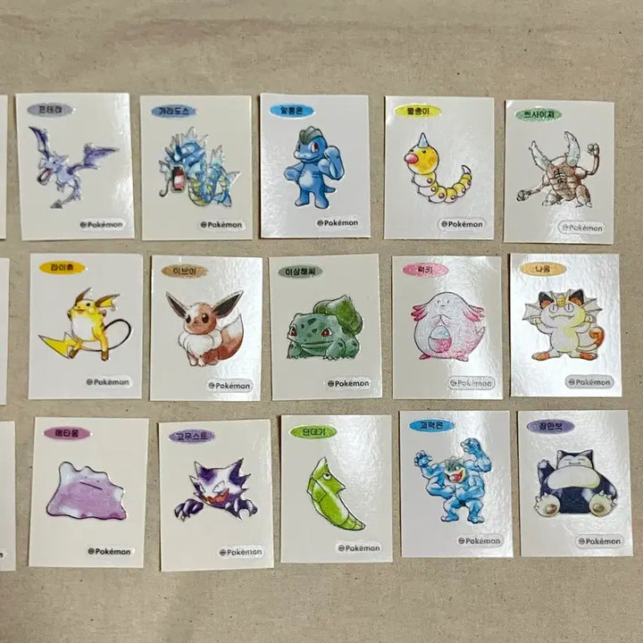 [SOLD OUT] 포켓몬스터 빵 띠부띠부씰 잠만보 이브이 메타몽 라프라스 파이리 세트