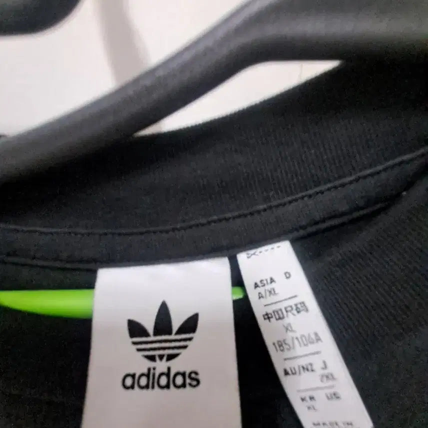 [BUNJANG] Adidas Tokyo Graphic T-Shirt / 아디다스 도쿄 반팔티