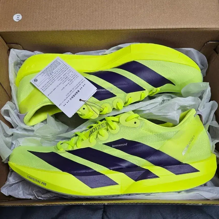 [BUNJANG] Adidas Adios 9 Running Shoes Size 270 / 아디다스 아디오스9 270사이즈 런닝화 새제품(택포)