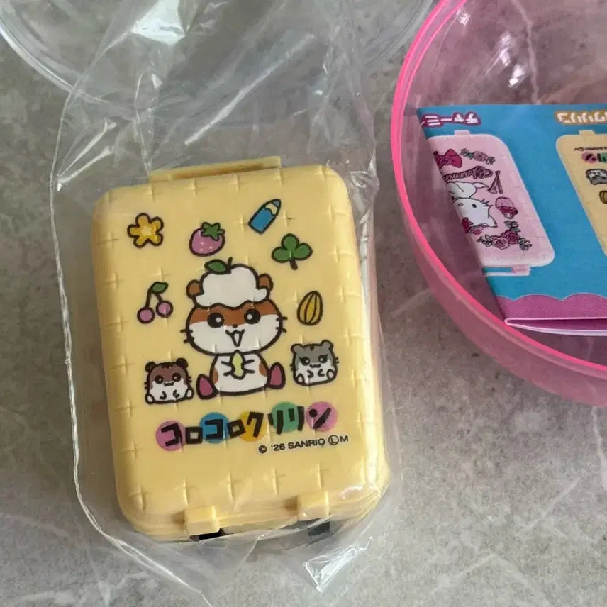 [BUNJANG] Sanrio Mini Carrier Keyring Gacha Series 2 Corocororing / 산리오 미니 캐리어 키링 가챠 2탄 코로코로쿠리링