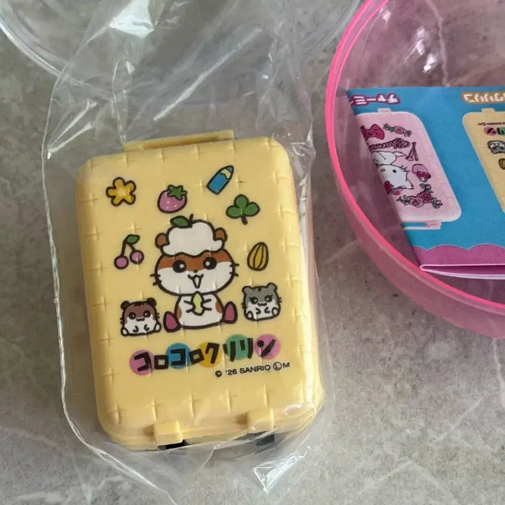 [BUNJANG] Sanrio Mini Carrier Keyring Gacha Series 2 Corocororing / 산리오 미니 캐리어 키링 가챠 2탄 코로코로쿠리링