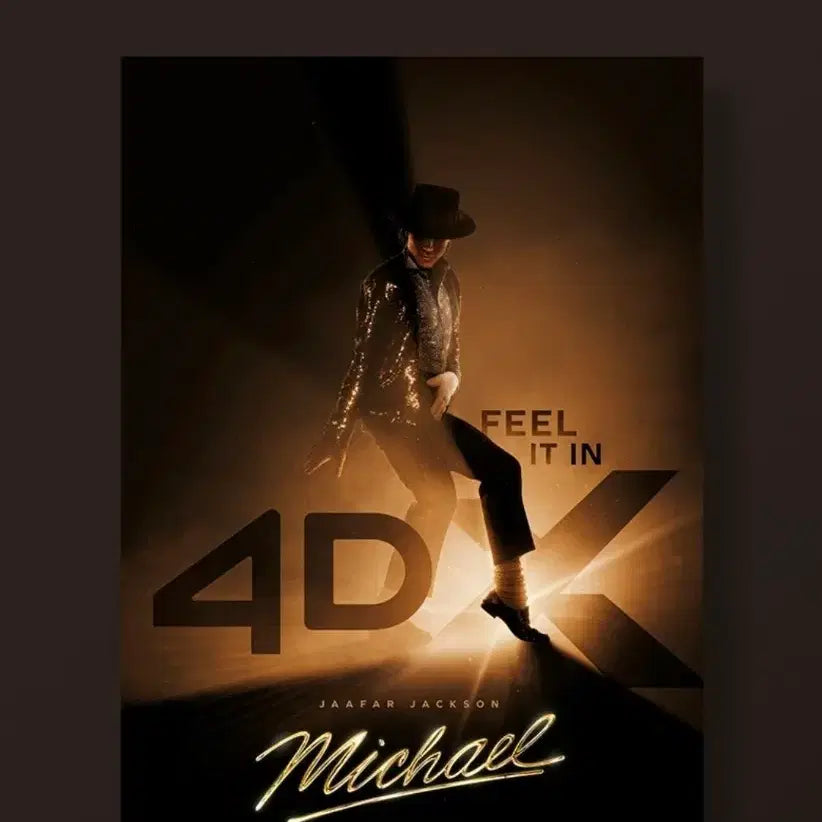 [BUNJANG] Oppenheimer 4DX Poster / 마이클 4dx 포스터 판매