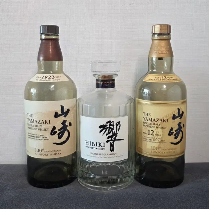 [BUNJANG] Yamazaki &amp; Hibiki Whisky Empty Bottles Bundle / 야마자키/히비키 위스키 공병