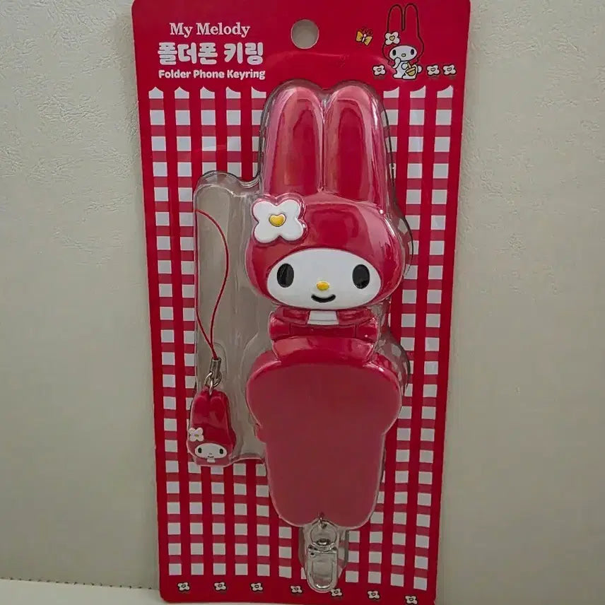 [BUNJANG] My Melody Folder Phone Keyring / 마이멜로디 폴더폰 키링
