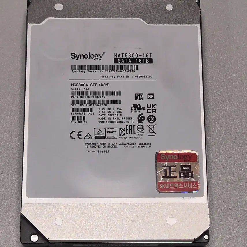 [BUNJANG] Synology 16TB SATA HDD / 시놀로지 Synology 16TB HDD SATA