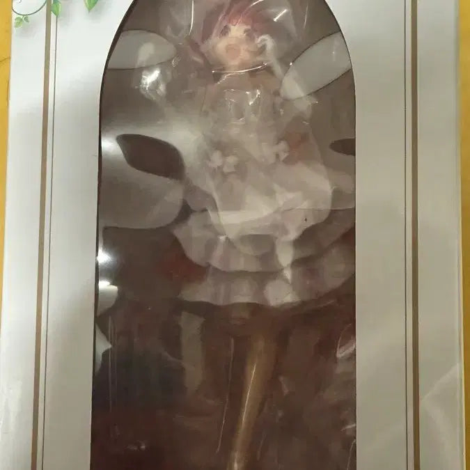 [BUNJANG] Oshi no Ko Ichiban Kuji Prize B Kana Arima Figure / 최애의 아이 제일복권 B상 아리마 카나