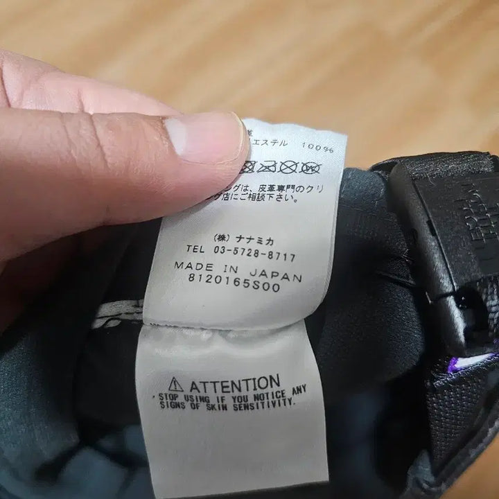 [BUNJANG] The North Face Purple Label x nanamica Leather Ball Cap / 노스페이스 퍼플라벨,나나미카 가죽 볼캡 free사이즈 판매.