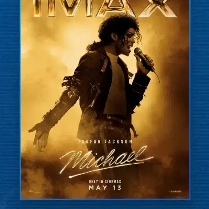 [BUNJANG] Oppenheimer IMAX Poster / 마이클 아이맥스 imax 포스터 cgv 굿즈 특전