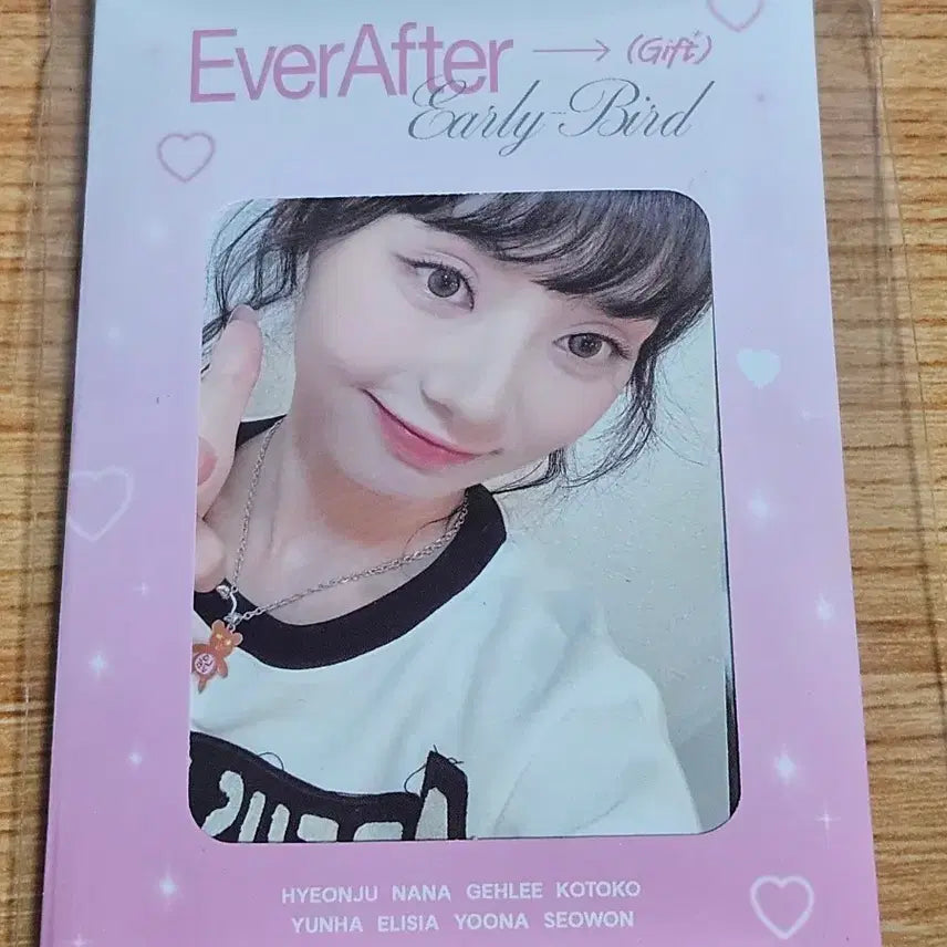[BUNJANG] UNI.T Fanclub Early Bird Photocard Set Sealed / 유니스 팬클럽 얼리버드 포카 세트 비개봉