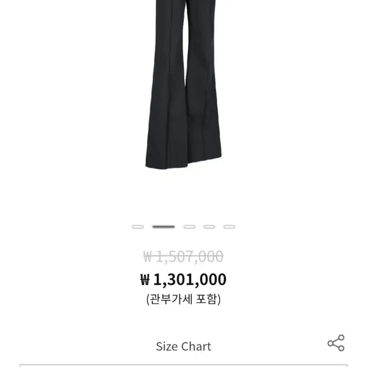 [BUNJANG] Saint Laurent High-Waisted Bootcut Pants Black / [판매가150만원대,새상품,정품] 생로랑 하이웨스트 부츠컷 팬츠