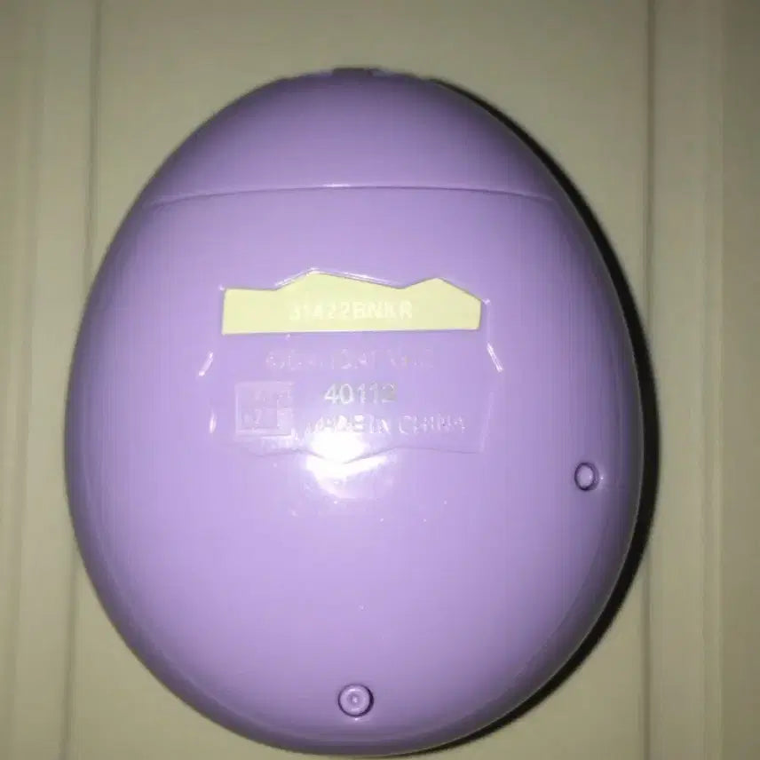[BUNJANG] Tamagotchi Sum Merchen Paradise - Purple Edition / 다마고치 썸 다마고치썸 다마고치 메르헨 파라다이스