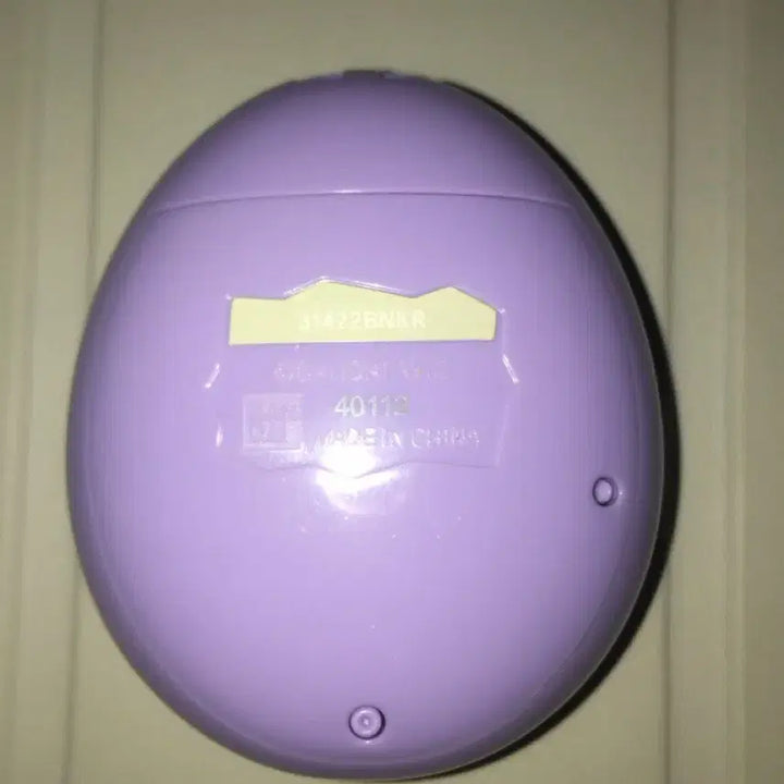 [BUNJANG] Tamagotchi Sum Merchen Paradise - Purple Edition / 다마고치 썸 다마고치썸 다마고치 메르헨 파라다이스
