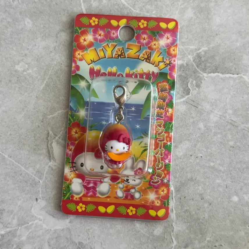 [BUNJANG] Hello Kitty Classic Miyazaki Limited Mascot Keyring / 헬로키티 고전 미야자키 한정 마스코트 키링 애플망고
