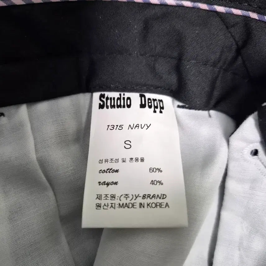 [BUNJANG] Checkered Shorts Size 29 / 체크반바지s(29