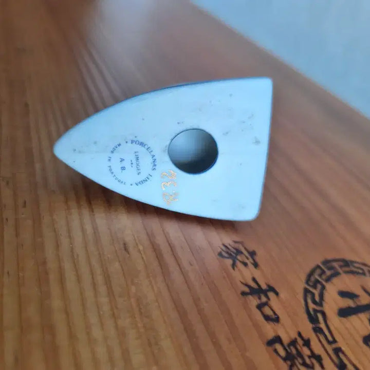 [BUNJANG] French Vintage Ceramic Iron Miniature / 프랑스빈티지 도자기 미니어처